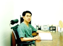 세인성형외과의원