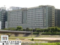 트라팰리스공인중개사