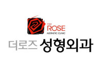 더로즈성형외과의원