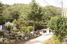산마을민박