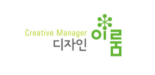 디자인이룸