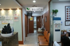 연세내과의원