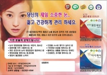 노앤하람인테리어 | 하람디자인