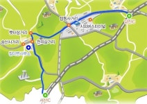 정미면행정복지센터