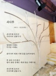 예맥금속