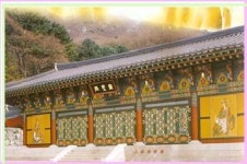 벽제장묘개발