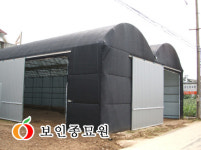 보인종묘원