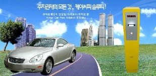 케이씨피 솔루티