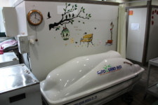 삼성정형외과의원