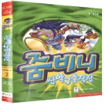 아리수에듀
