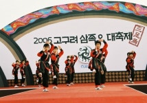 대원합기도문산관