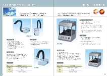 서원테크