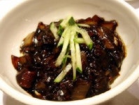 동아중국관