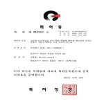 유명