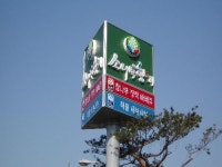 예성디자인
