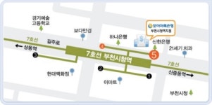 모아저축은행 부천시청역지점