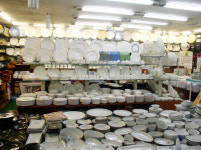 삼성종합주방