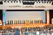 무공수훈자회 경남지부