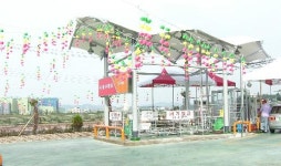 SK행복충전 주약충전소