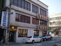 새보건약국