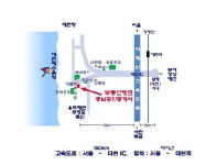 충남공인중개사사무소