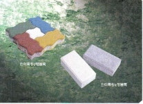 대한콘크리트