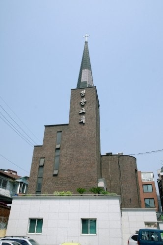명광교회 사진 1