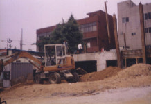 보성건설중기