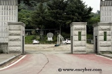 율길초등학교