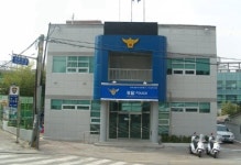 수진지구대