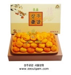 상주곶감 서울농원