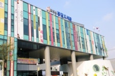 화성시립 봉담도서관