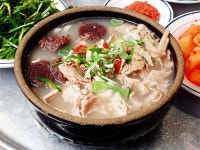 옛날국밥