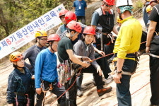 한국등산연합회