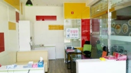 세종시친절한공인중개사사무소