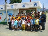 노암교회