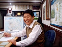 장승백이공인중개사사무소