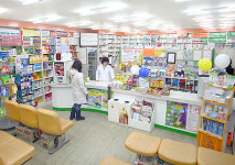 메디칼정문약국