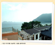 천년의미소펜션