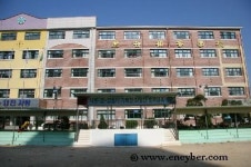 호곡초등학교