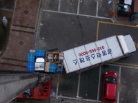 광명트랜스
