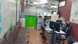 송강그린공인중개사