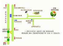 간월자연휴양림