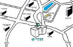 바른병원