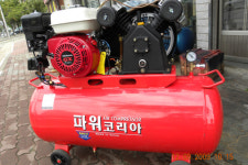 광진기업