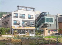 경남시티 공인중개사사무소