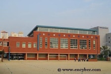 동명중학교