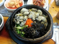어부네굴구이