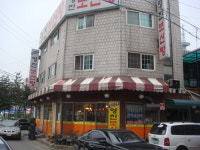 영진보신탕 본점
