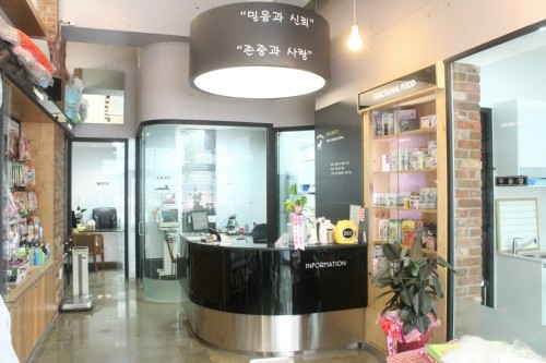 래플즈동물병원